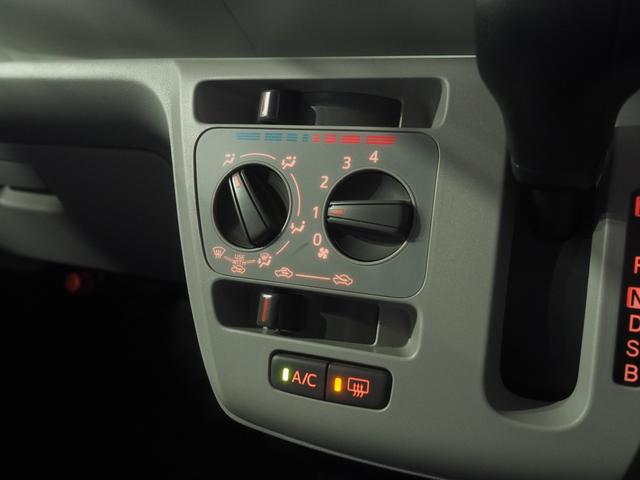 ミライースＸ　リミテッドＳＡIII４ＷＤ　ＬＥＤヘッドライト　オートライト　キーレスエントリー　デジタルメーター　前後コーナーセンサー　スマートアシスト　アルミホイール　オーディオレス　アイドリングストップ　ＶＳＣ（横滑り抑制機能）（北海道）の中古車