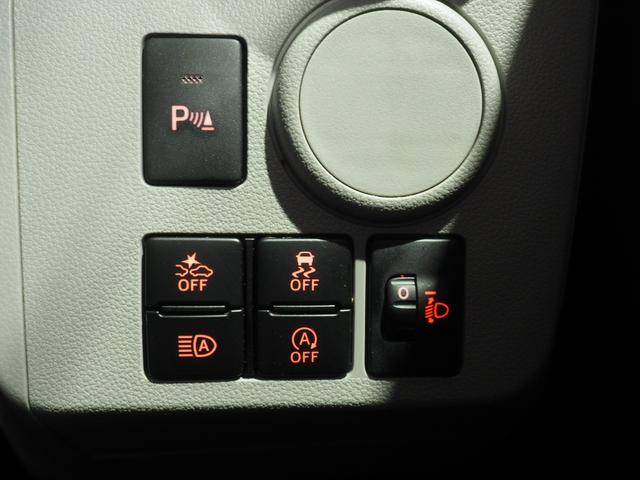 ミライースＸ　リミテッドＳＡIII４ＷＤ　ＬＥＤヘッドライト　オートライト　キーレスエントリー　デジタルメーター　前後コーナーセンサー　スマートアシスト　アルミホイール　オーディオレス　アイドリングストップ　ＶＳＣ（横滑り抑制機能）（北海道）の中古車