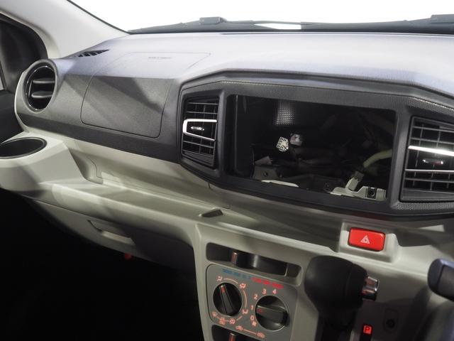 ミライースＸ　リミテッドＳＡIII４ＷＤ　ＬＥＤヘッドライト　オートライト　キーレスエントリー　デジタルメーター　前後コーナーセンサー　スマートアシスト　アルミホイール　オーディオレス　アイドリングストップ　ＶＳＣ（横滑り抑制機能）（北海道）の中古車