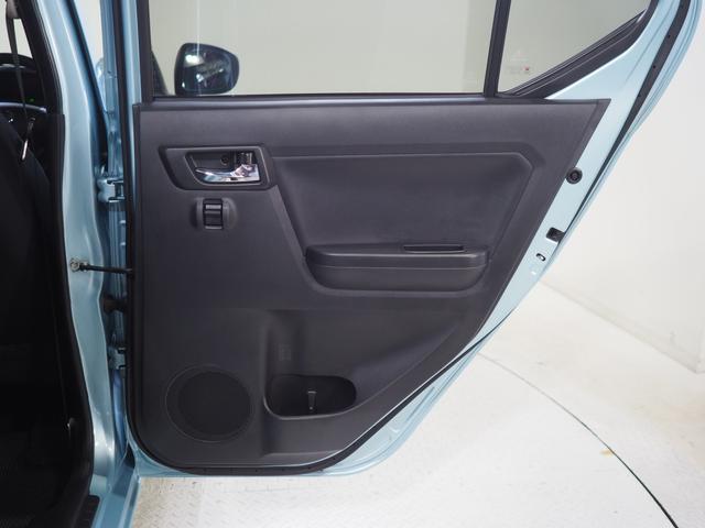 ミライースＸ　リミテッドＳＡIII４ＷＤ　ＬＥＤヘッドライト　オートライト　キーレスエントリー　デジタルメーター　前後コーナーセンサー　スマートアシスト　アルミホイール　オーディオレス　アイドリングストップ　ＶＳＣ（横滑り抑制機能）（北海道）の中古車