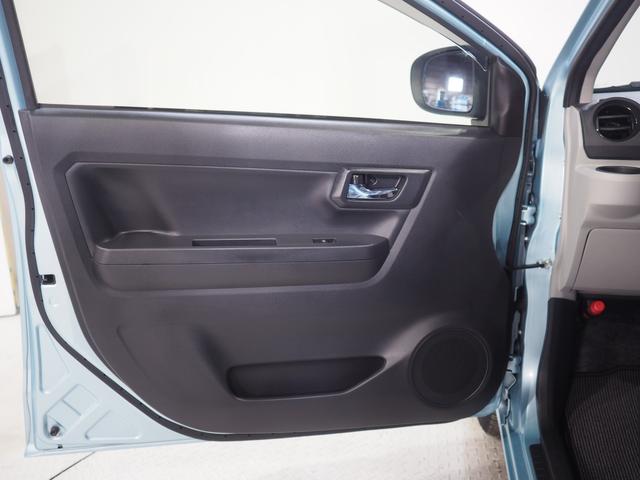 ミライースＸ　リミテッドＳＡIII４ＷＤ　ＬＥＤヘッドライト　オートライト　キーレスエントリー　デジタルメーター　前後コーナーセンサー　スマートアシスト　アルミホイール　オーディオレス　アイドリングストップ　ＶＳＣ（横滑り抑制機能）（北海道）の中古車