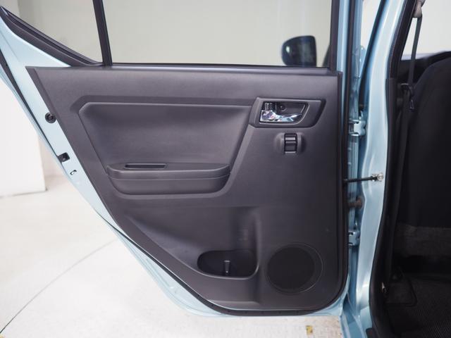 ミライースＸ　リミテッドＳＡIII４ＷＤ　ＬＥＤヘッドライト　オートライト　キーレスエントリー　デジタルメーター　前後コーナーセンサー　スマートアシスト　アルミホイール　オーディオレス　アイドリングストップ　ＶＳＣ（横滑り抑制機能）（北海道）の中古車