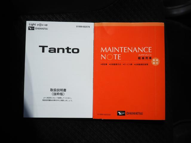 タントカスタムＲＳ４ＷＤ　ターボ　両側パワースライドドア　ダイハツ純正ナビ　ナビ連動ドライブレコーダー　バックモニター　リモコンエンジンスターター　ＥＴＣ車載器　運転席助手席シートヒーター　クルーズコントロール（北海道）の中古車