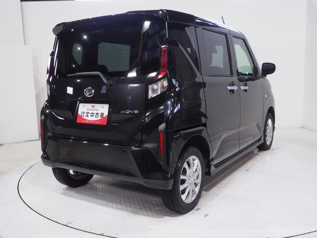 ムーヴG4WD 夏冬タイヤ 両側スライドドア左電動 スマホ連携ディスプレイオーディオ バックモニター ワイヤレス充電器 電動パーキングブレーキ 前後コーナーセンサー LEDヘッドライト オートライト(北海道)の中古車