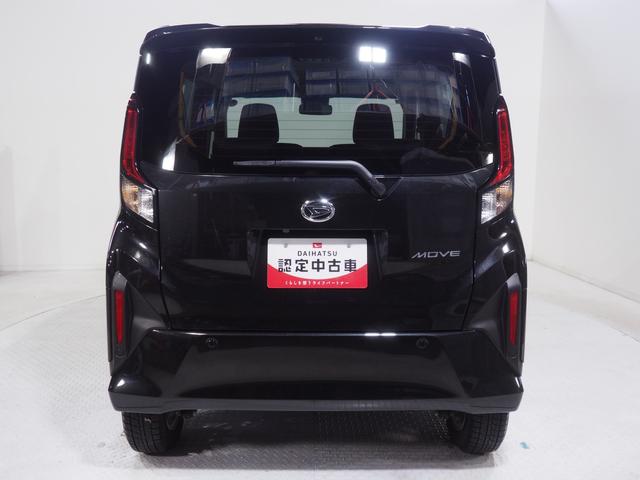ムーヴG4WD 夏冬タイヤ 両側スライドドア左電動 スマホ連携ディスプレイオーディオ バックモニター ワイヤレス充電器 電動パーキングブレーキ 前後コーナーセンサー LEDヘッドライト オートライト(北海道)の中古車