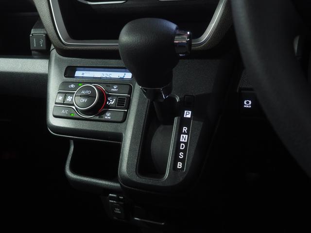 ムーヴG4WD 夏冬タイヤ 両側スライドドア左電動 スマホ連携ディスプレイオーディオ バックモニター ワイヤレス充電器 電動パーキングブレーキ 前後コーナーセンサー LEDヘッドライト オートライト(北海道)の中古車