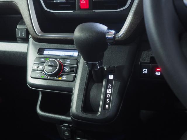 ムーヴＧ４ＷＤ　夏冬タイヤ　両側スライドドア左電動　スマホ連携ディスプレイオーディオ　バックモニター　オートエアコン　オートライト　前後コーナーセンサー　キーフリーシステム　アイドリングストップ（北海道）の中古車