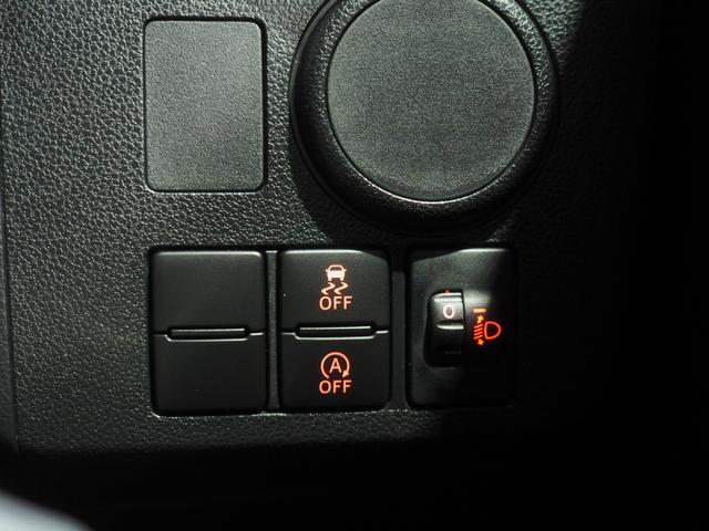 ミライースＬ４ＷＤ　キーレスエントリー　デジタルメーター　オーディオレス　オートライト　アイドリングストップ　ＶＳＣ（横滑り抑制機能）（北海道）の中古車