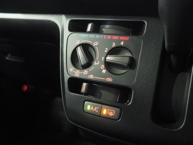 ミライースＬ４ＷＤ　キーレスエントリー　デジタルメーター　オーディオレス　オートライト　アイドリングストップ　ＶＳＣ（横滑り抑制機能）（北海道）の中古車