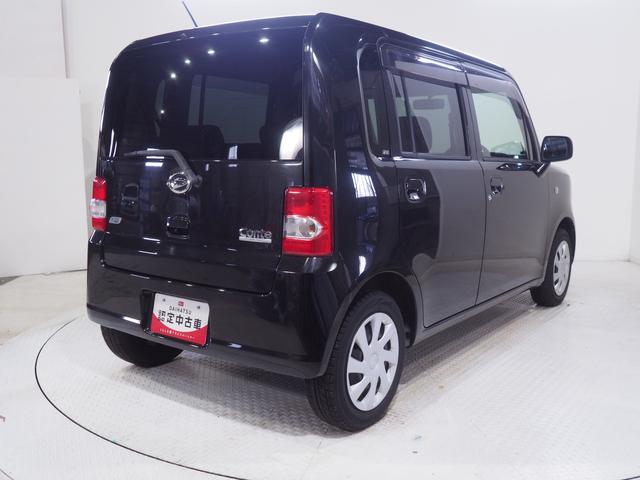 ムーヴコンテＸ４ＷＤ　夏冬タイヤ　キーフリーシステム　ＣＤチューナー　リモコンエンジンスターター　オートエアコン　電動格納ドアミラー　アイドリングストップ（北海道）の中古車