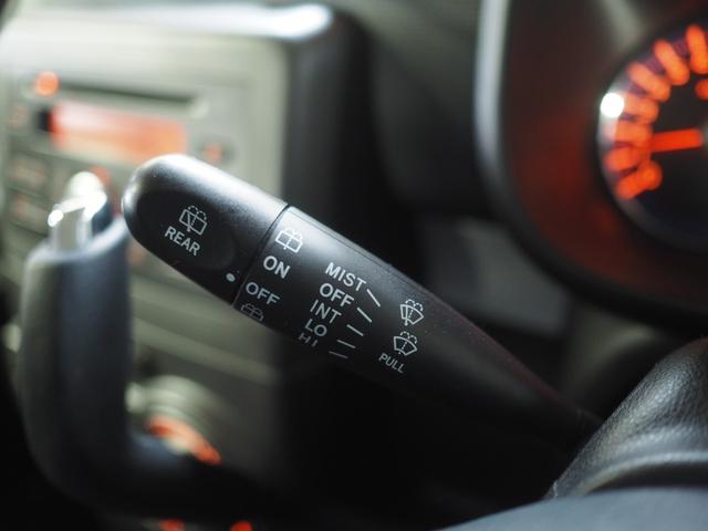 ムーヴコンテＸ４ＷＤ　夏冬タイヤ　キーフリーシステム　ＣＤチューナー　リモコンエンジンスターター　オートエアコン　電動格納ドアミラー　アイドリングストップ（北海道）の中古車