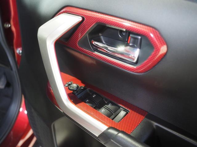 ロッキーＧ４ＷＤ　夏冬タイヤ　スマホ連携ディスプレイオーディオ　バックモニター　ＥＴＣ車載器　シートヒーター　クルーズコントロール　ＬＥＤヘッドライト　オートエアコン　アイドリングストップ（北海道）の中古車