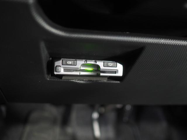 ロッキーＧ４ＷＤ　夏冬タイヤ　スマホ連携ディスプレイオーディオ　バックモニター　ＥＴＣ車載器　シートヒーター　クルーズコントロール　ＬＥＤヘッドライト　オートエアコン　アイドリングストップ（北海道）の中古車