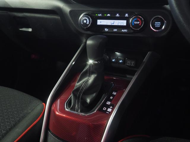 ロッキーＧ４ＷＤ　夏冬タイヤ　スマホ連携ディスプレイオーディオ　バックモニター　ＥＴＣ車載器　シートヒーター　クルーズコントロール　ＬＥＤヘッドライト　オートエアコン　アイドリングストップ（北海道）の中古車