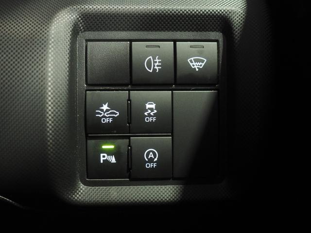 ロッキーＧ４ＷＤ　夏冬タイヤ　スマホ連携ディスプレイオーディオ　バックモニター　ＥＴＣ車載器　シートヒーター　クルーズコントロール　ＬＥＤヘッドライト　オートエアコン　アイドリングストップ（北海道）の中古車