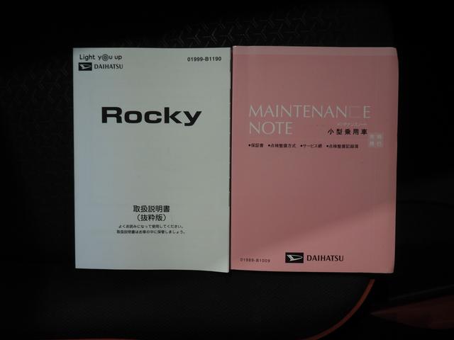 ロッキーＧ４ＷＤ　夏冬タイヤ　スマホ連携ディスプレイオーディオ　バックモニター　ＥＴＣ車載器　シートヒーター　クルーズコントロール　ＬＥＤヘッドライト　オートエアコン　アイドリングストップ（北海道）の中古車