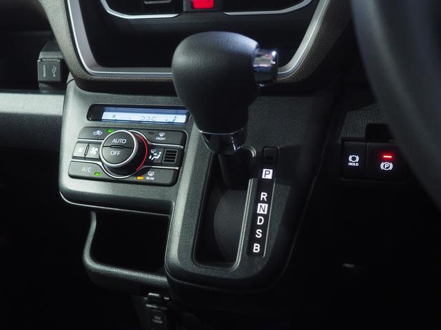 ムーヴＧ４ＷＤ　両側スライドドア左電動　夏冬タイヤ　スマホ連携ディスプレイオーディオ　バックモニター　ワイヤレス充電器　オートエアコン　ＬＥＤヘッドライト　オートライト　前後コーナーセンサー（北海道）の中古車