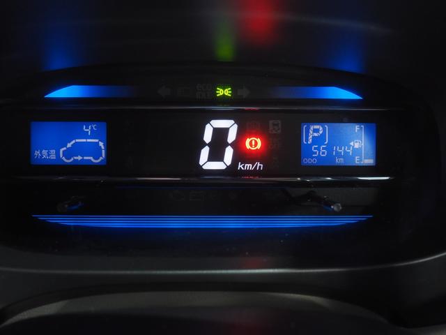 ミライースＧｆ４ＷＤ　夏冬タイヤ　キーレスエントリー　オートエアコン　リモコンエンジンスターター　ＣＤチューナー　サイドエアバッグ　電動格納ドアミラー　デジタルメーター　アイドリングストップ（北海道）の中古車