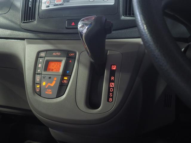 ミライースＧｆ４ＷＤ　夏冬タイヤ　キーレスエントリー　オートエアコン　リモコンエンジンスターター　ＣＤチューナー　サイドエアバッグ　電動格納ドアミラー　デジタルメーター　アイドリングストップ（北海道）の中古車