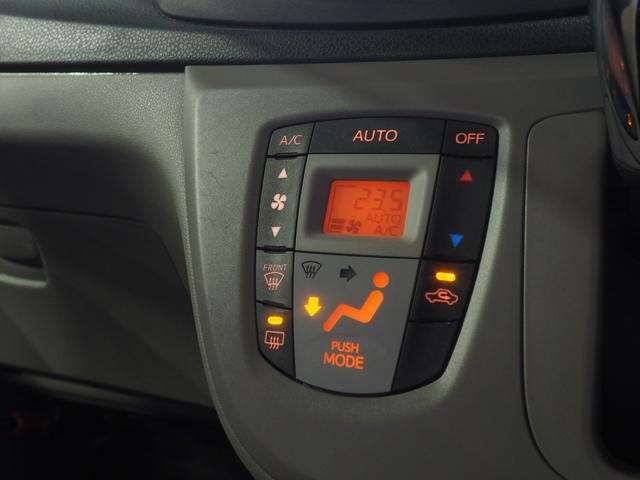 ミライースＧｆ４ＷＤ　夏冬タイヤ　キーレスエントリー　オートエアコン　リモコンエンジンスターター　ＣＤチューナー　サイドエアバッグ　電動格納ドアミラー　デジタルメーター　アイドリングストップ（北海道）の中古車