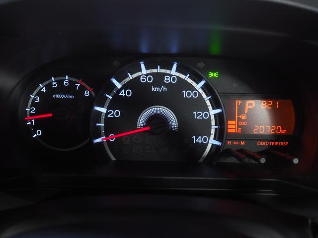 ムーヴＸ　ＳＡIII４ＷＤ　夏冬タイヤ　スマートアシスト　カーナビ　バックモニター　ＥＴＣ車載器　オートエアコン　オートライト　運転席シートヒーター　電動格納ドアミラー　アイドリングストップ　ＶＳＣ（横滑り抑制機能）（北海道）の中古車