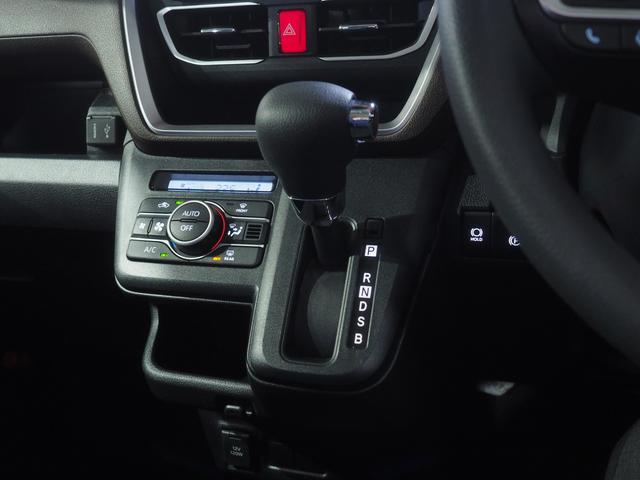 ムーヴG4WD 両側スライドドア左電動 夏冬タイヤ スマホ連携ディスプレイオーディオ バックモニター ワイヤレス充電器 LEDヘッドライト オートライト オートエアコン 電動パーキングブレーキ(北海道)の中古車