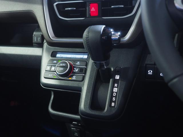 ムーヴRS4WD ターボ 夏冬タイヤ 両側パワースライドドア スマホ連携ディスプレイオーディオ バックモニター ワイヤレス充電器 クルーズコントロール オートエアコン 前後コーナーセンサー アルミホイール(北海道)の中古車