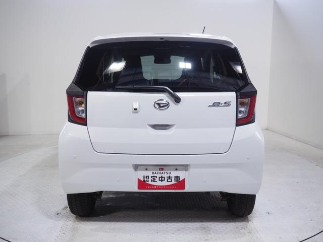 ミライースＸ　ＳＡIII４ＷＤ　ディスプレイオーディオ　バックモニター　キーレスエントリー　ＬＥＤヘッドライト　オートライト　前後コーナーセンサー　デジタルメーター　アイドリングストップ　ＶＳＣ（横滑り抑制機能）（北海道）の中古車