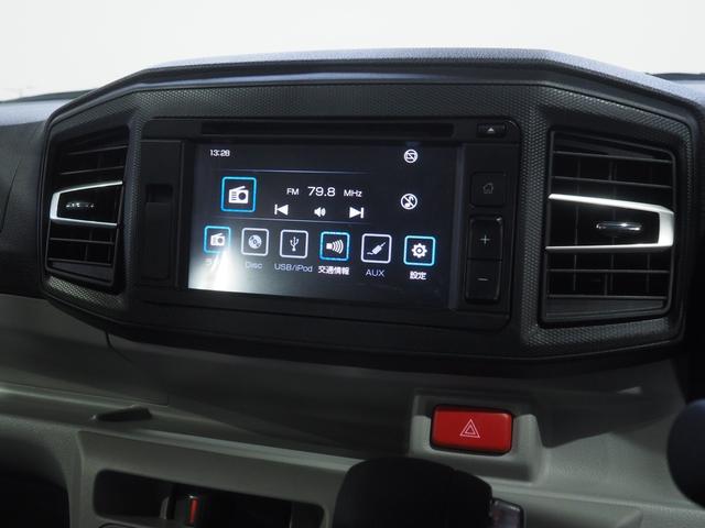 ミライースＸ　ＳＡIII４ＷＤ　ディスプレイオーディオ　バックモニター　キーレスエントリー　ＬＥＤヘッドライト　オートライト　前後コーナーセンサー　デジタルメーター　アイドリングストップ　ＶＳＣ（横滑り抑制機能）（北海道）の中古車