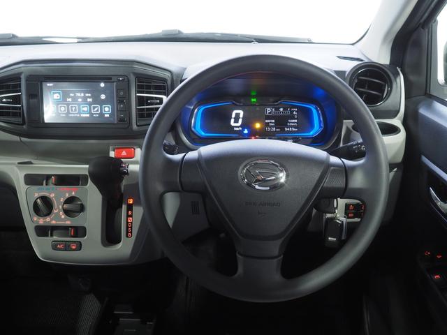 ミライースＸ　ＳＡIII４ＷＤ　ディスプレイオーディオ　バックモニター　キーレスエントリー　ＬＥＤヘッドライト　オートライト　前後コーナーセンサー　デジタルメーター　アイドリングストップ　ＶＳＣ（横滑り抑制機能）（北海道）の中古車