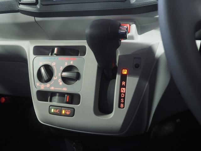 ミライースＸ　ＳＡIII４ＷＤ　ディスプレイオーディオ　バックモニター　キーレスエントリー　ＬＥＤヘッドライト　オートライト　前後コーナーセンサー　デジタルメーター　アイドリングストップ　ＶＳＣ（横滑り抑制機能）（北海道）の中古車