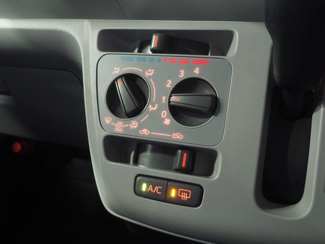 ミライースＸ　ＳＡIII４ＷＤ　ディスプレイオーディオ　バックモニター　キーレスエントリー　ＬＥＤヘッドライト　オートライト　前後コーナーセンサー　デジタルメーター　アイドリングストップ　ＶＳＣ（横滑り抑制機能）（北海道）の中古車