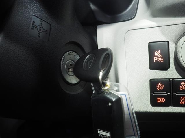 ミライースＸ　ＳＡIII４ＷＤ　ディスプレイオーディオ　バックモニター　キーレスエントリー　ＬＥＤヘッドライト　オートライト　前後コーナーセンサー　デジタルメーター　アイドリングストップ　ＶＳＣ（横滑り抑制機能）（北海道）の中古車