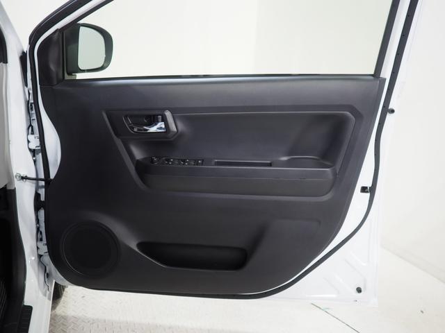 ミライースＸ　ＳＡIII４ＷＤ　ディスプレイオーディオ　バックモニター　キーレスエントリー　ＬＥＤヘッドライト　オートライト　前後コーナーセンサー　デジタルメーター　アイドリングストップ　ＶＳＣ（横滑り抑制機能）（北海道）の中古車