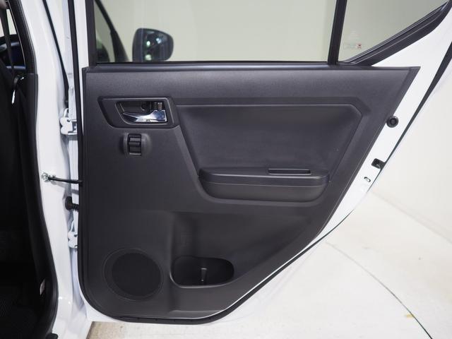 ミライースＸ　ＳＡIII４ＷＤ　ディスプレイオーディオ　バックモニター　キーレスエントリー　ＬＥＤヘッドライト　オートライト　前後コーナーセンサー　デジタルメーター　アイドリングストップ　ＶＳＣ（横滑り抑制機能）（北海道）の中古車