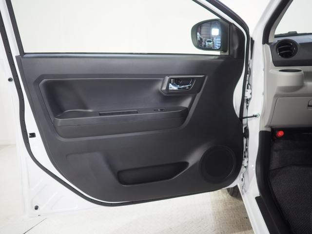 ミライースＸ　ＳＡIII４ＷＤ　ディスプレイオーディオ　バックモニター　キーレスエントリー　ＬＥＤヘッドライト　オートライト　前後コーナーセンサー　デジタルメーター　アイドリングストップ　ＶＳＣ（横滑り抑制機能）（北海道）の中古車