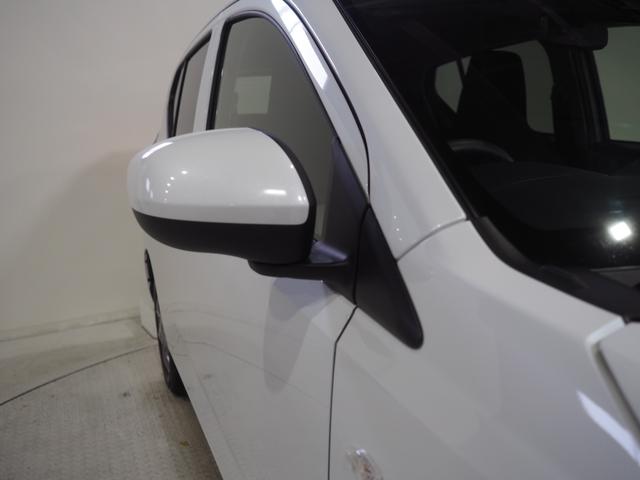 ミライースＸ　ＳＡIII４ＷＤ　ディスプレイオーディオ　バックモニター　キーレスエントリー　ＬＥＤヘッドライト　オートライト　前後コーナーセンサー　デジタルメーター　アイドリングストップ　ＶＳＣ（横滑り抑制機能）（北海道）の中古車