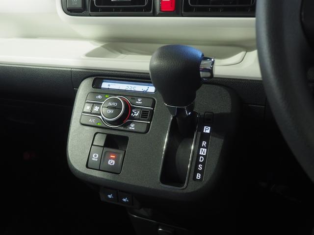 ムーヴキャンバスストライプスG4WD 両側パワースライドドア LEDヘッドライト オートライト オートエアコン オーディオレス 運転席助手席シートヒーター オートエアコン 前後コーナーセンサー アイドリングストップ(北海道)の中古車