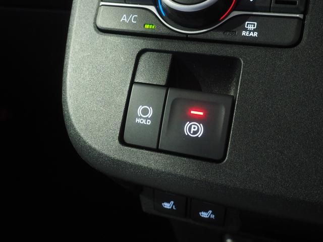 ムーヴキャンバスストライプスG4WD 両側パワースライドドア LEDヘッドライト オートライト オートエアコン オーディオレス 運転席助手席シートヒーター オートエアコン 前後コーナーセンサー アイドリングストップ(北海道)の中古車