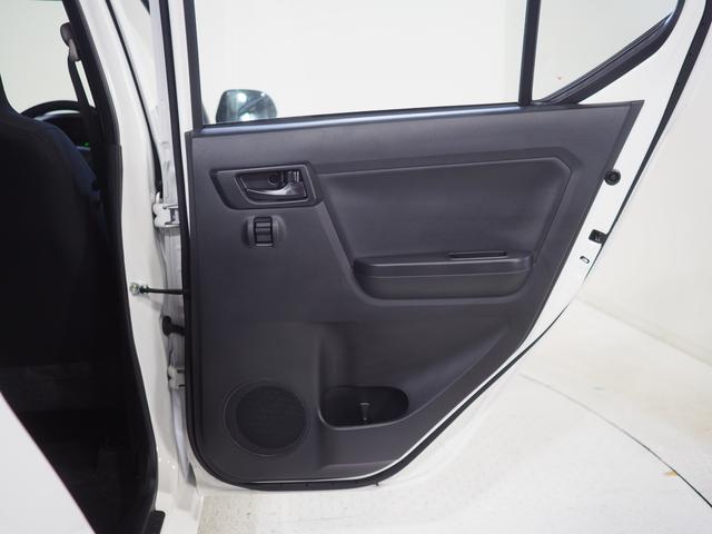 ミライースＬ　ＳＡIII４ＷＤ　スマートアシスト　キーレスエントリー　オーディオレス　オートライト　オートハイビーム　前後コーナーセンサー　アイドリングストップ　ＶＳＣ（横滑り抑制）（北海道）の中古車