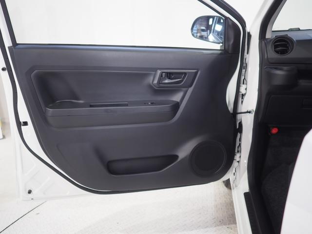 ミライースＬ　ＳＡIII４ＷＤ　スマートアシスト　キーレスエントリー　オーディオレス　オートライト　オートハイビーム　前後コーナーセンサー　アイドリングストップ　ＶＳＣ（横滑り抑制）（北海道）の中古車