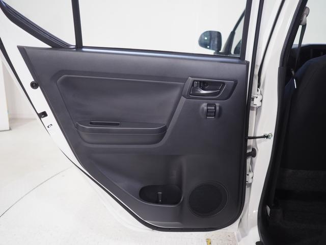 ミライースＬ　ＳＡIII４ＷＤ　スマートアシスト　キーレスエントリー　オーディオレス　オートライト　オートハイビーム　前後コーナーセンサー　アイドリングストップ　ＶＳＣ（横滑り抑制）（北海道）の中古車