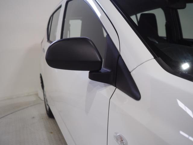 ミライースＬ　ＳＡIII４ＷＤ　スマートアシスト　キーレスエントリー　オーディオレス　オートライト　オートハイビーム　前後コーナーセンサー　アイドリングストップ　ＶＳＣ（横滑り抑制）（北海道）の中古車