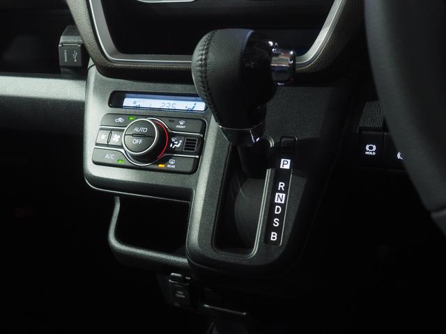 ムーヴＲＳ４ＷＤ　夏冬タイヤ　両側パワースライドドア　スマホ連携ディスプレイオーオーディオ　バックモニター　ＬＥＤヘッドライト　オートライト　オートエアコン　アイドリングストップ　ＶＳＣ（横滑り抑制機能）（北海道）の中古車