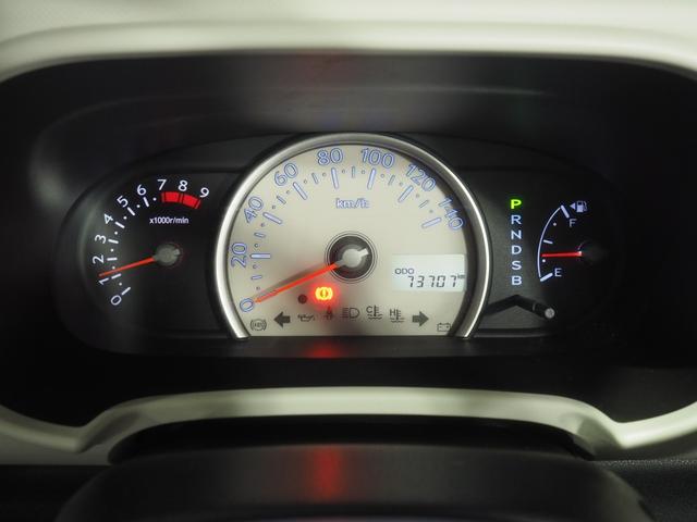 ミラココアココアＬ４ＷＤ　夏冬タイヤ　ＣＤチューナー　キーレスエントリー　リモコンエンジンスターター　電動格納ドアミラー　アイドリングストップ（北海道）の中古車