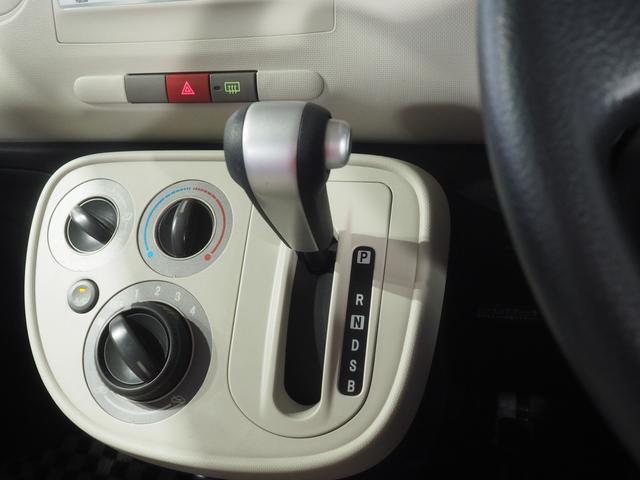 ミラココアココアＬ４ＷＤ　夏冬タイヤ　ＣＤチューナー　キーレスエントリー　リモコンエンジンスターター　電動格納ドアミラー　アイドリングストップ（北海道）の中古車