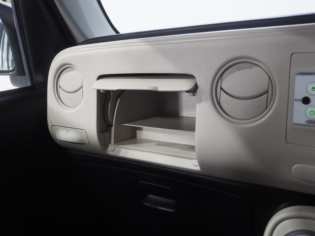 ミラココアココアＬ４ＷＤ　夏冬タイヤ　ＣＤチューナー　キーレスエントリー　リモコンエンジンスターター　電動格納ドアミラー　アイドリングストップ（北海道）の中古車