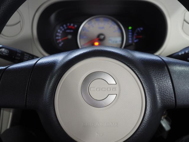 ミラココアココアＬ４ＷＤ　夏冬タイヤ　ＣＤチューナー　キーレスエントリー　リモコンエンジンスターター　電動格納ドアミラー　アイドリングストップ（北海道）の中古車