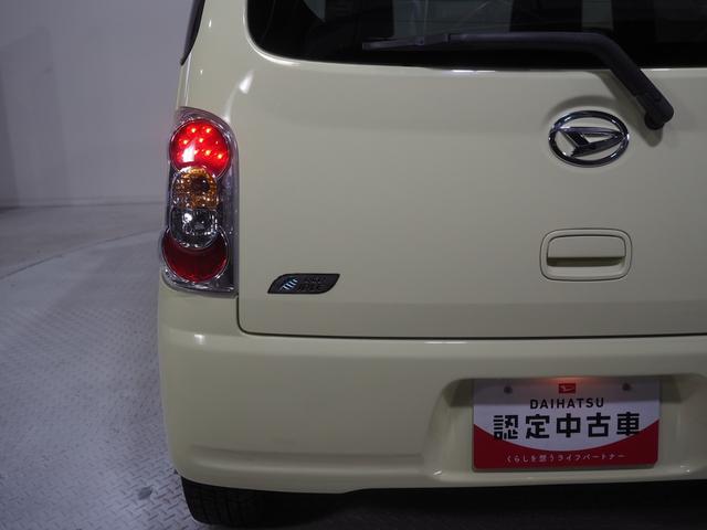 ミラココアココアＬ４ＷＤ　夏冬タイヤ　ＣＤチューナー　キーレスエントリー　リモコンエンジンスターター　電動格納ドアミラー　アイドリングストップ（北海道）の中古車