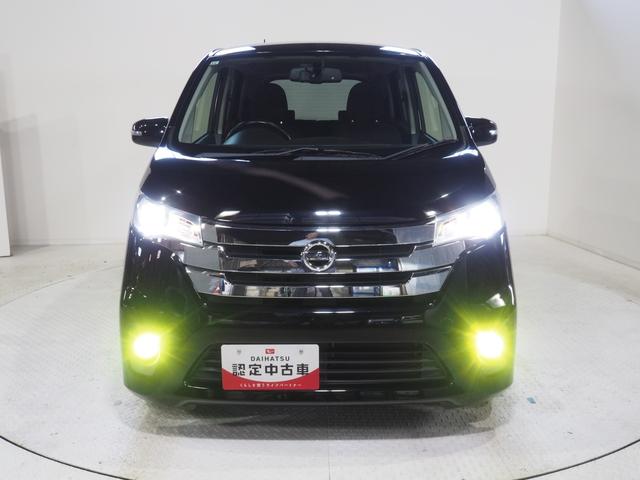 デイズハイウェイスター　Ｘ４ＷＤ　純正ナビ　リモコンエンジンスターター　ドライブレコーダー　キーフリー　オートエアコン　運転席シートヒーター　アイドリングストップ　ＨＩＤヘッドライト（北海道）の中古車